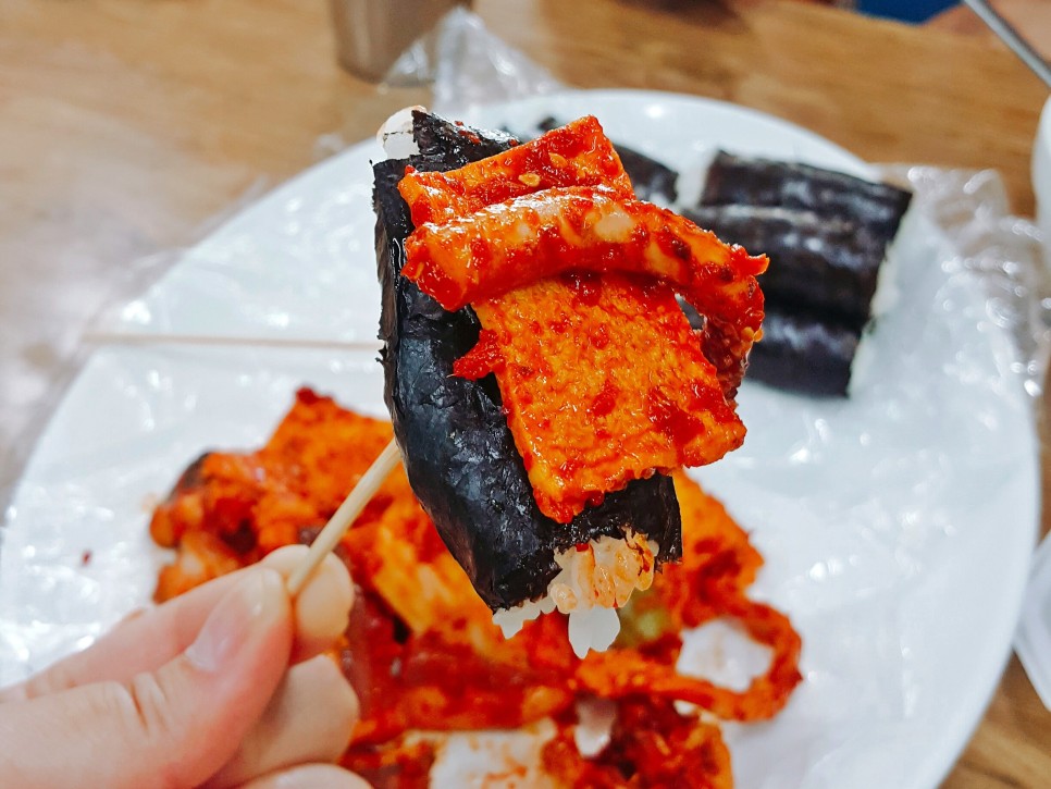 충무김밥