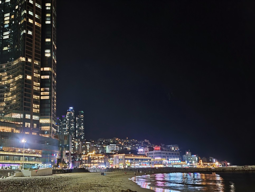 해운대 해수욕장