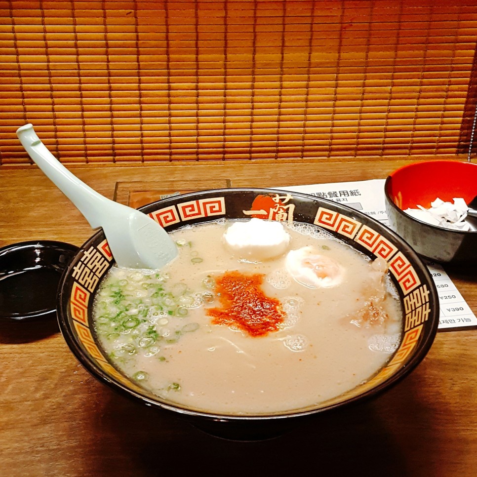 이치란라멘