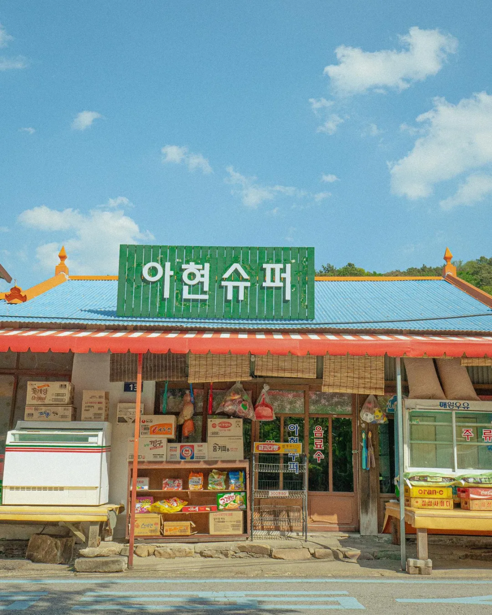 © traveler_z1