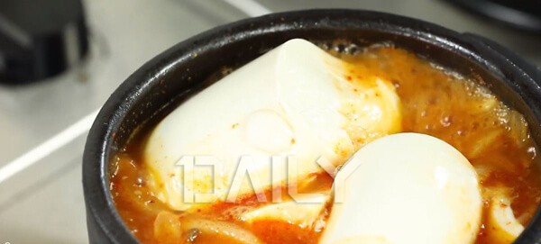 얼큰한 맛이 일품! 바지락 순두부찌개