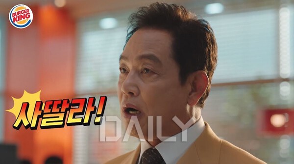 B급 감성으로 소비자 지갑 연 '병맛