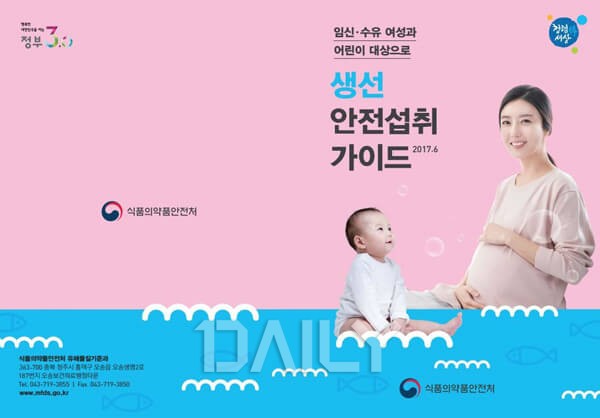 자취생 필수템 참치, 알고 먹으면 더