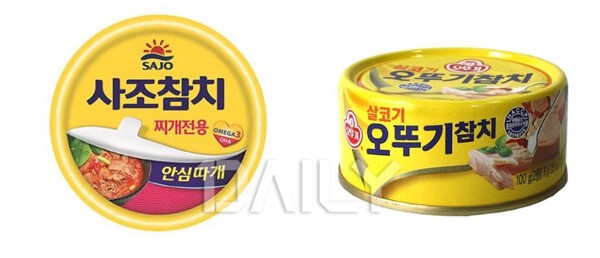 자취생 필수템 참치, 알고 먹으면 더
