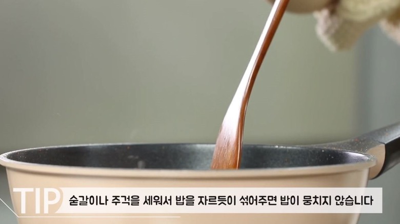 자취생 밥상의 진리! 김치볶음밥 레시