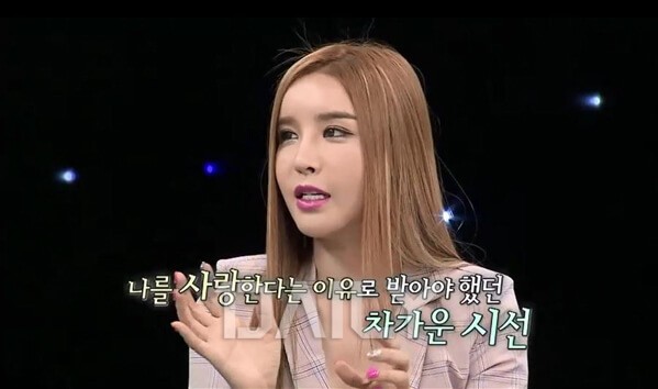 사기꾼,악플러도 용서한 '보살' 연예