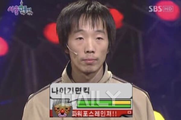 다시 봐도 배꼽 잡는 레전드 개그 코