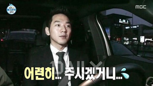 연예인급 인기 자랑하는 '훈남 매니저