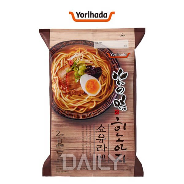 여기가 라멘집이네! 마트&편의점 라멘