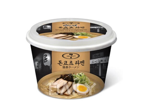 여기가 라멘집이네! 마트&편의점 라멘