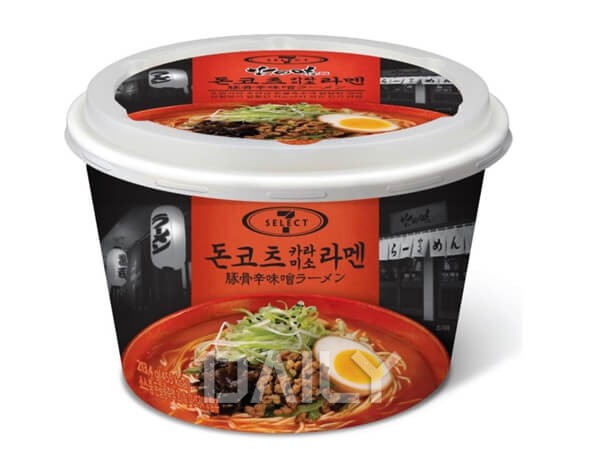 여기가 라멘집이네! 마트&편의점 라멘
