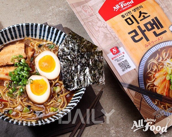 여기가 라멘집이네! 마트&편의점 라멘