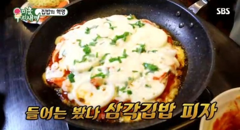 SNS 강타한 메뉴 꿀조합! 편의점 
