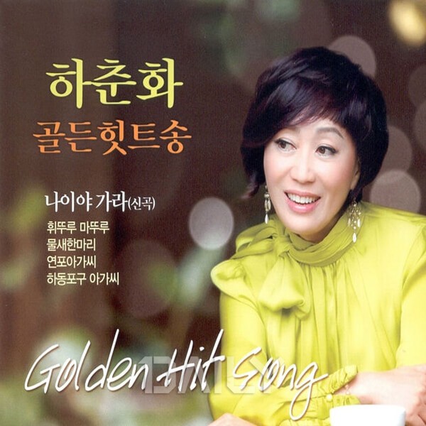 세계에서 가장 큰 벽화가 월미도에? 