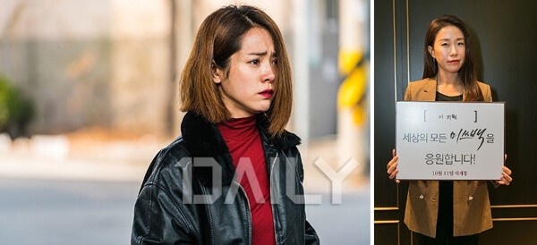여자는 안 된다? 편견 깨고 만든 영