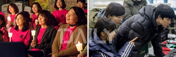 여자는 안 된다? 편견 깨고 만든 영