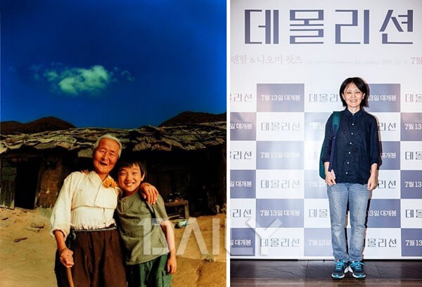 여자는 안 된다? 편견 깨고 만든 영