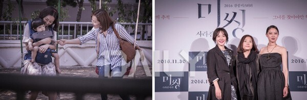 여자는 안 된다? 편견 깨고 만든 영