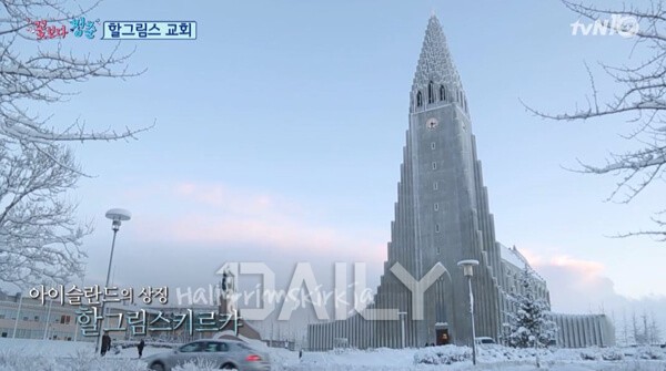 드라마 속 주인공 돼볼까? 방송 탄 