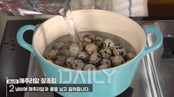가정식 최고의 반찬! 꽈리고추 메추리