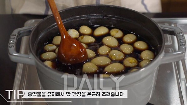 가정식 최고의 반찬! 꽈리고추 메추리