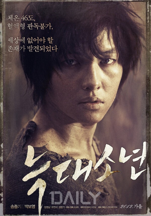 지금 이 계절, 꼭 봐야 할 깊은 여