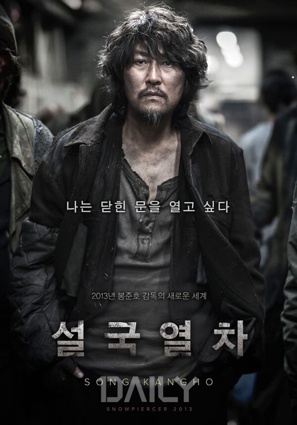 지금 이 계절, 꼭 봐야 할 깊은 여