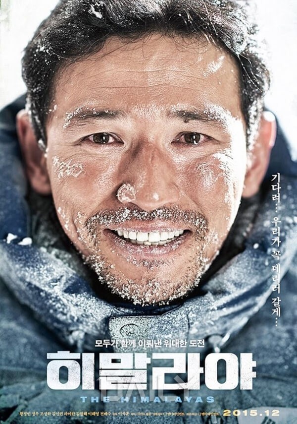 지금 이 계절, 꼭 봐야 할 깊은 여