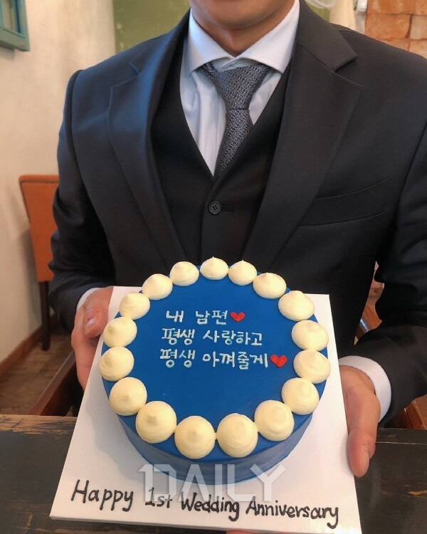 특별한 날의 피날레를 장식할 히든카드