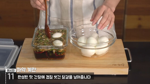SNS를 강타한 신흥 밥도둑, 반숙 