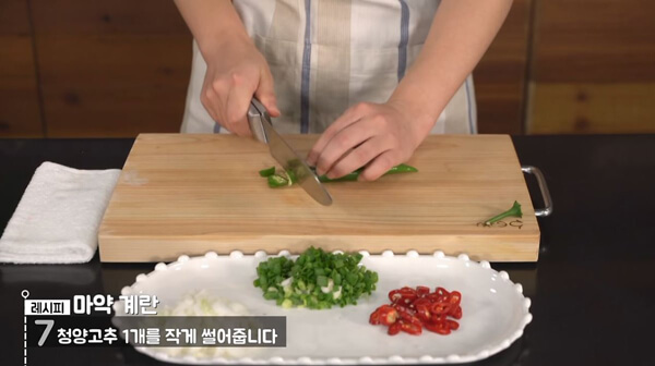 SNS를 강타한 신흥 밥도둑, 반숙 