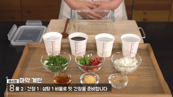 SNS를 강타한 신흥 밥도둑, 반숙 