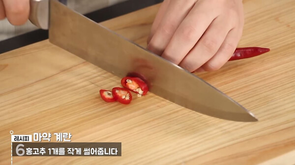 SNS를 강타한 신흥 밥도둑, 반숙 