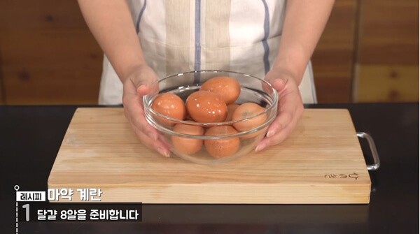 SNS를 강타한 신흥 밥도둑, 반숙 
