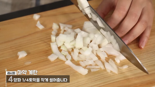 SNS를 강타한 신흥 밥도둑, 반숙 