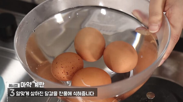 SNS를 강타한 신흥 밥도둑, 반숙 