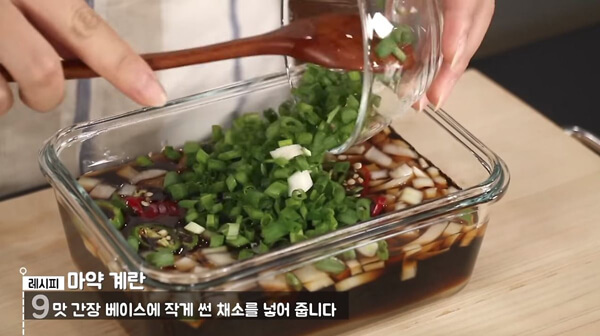 SNS를 강타한 신흥 밥도둑, 반숙 