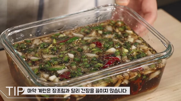 SNS를 강타한 신흥 밥도둑, 반숙 
