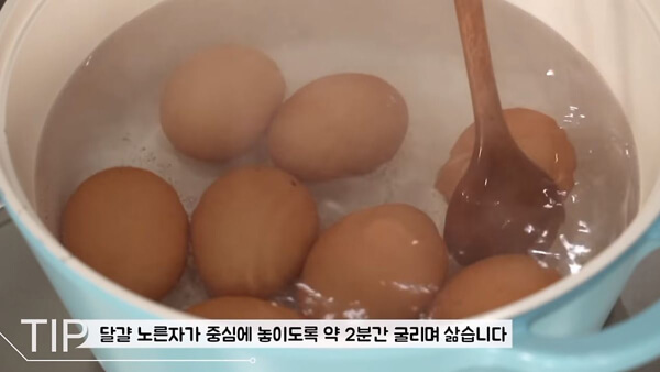 SNS를 강타한 신흥 밥도둑, 반숙 
