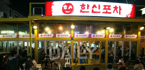 방송계의 흥행 보증수표, 성공한 프랜