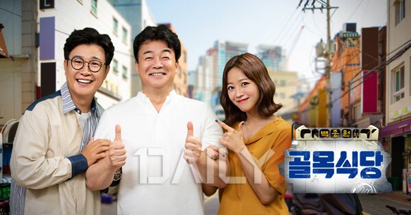 방송계의 흥행 보증수표, 성공한 프랜