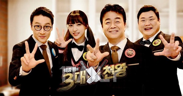 방송계의 흥행 보증수표, 성공한 프랜