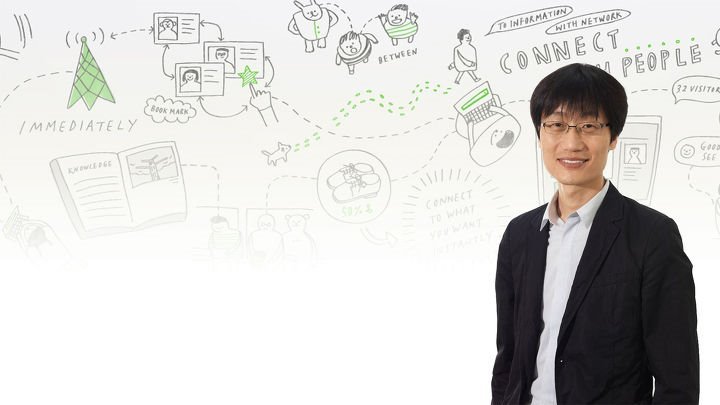 김정주 회장부터 이해진 의장까지, 자