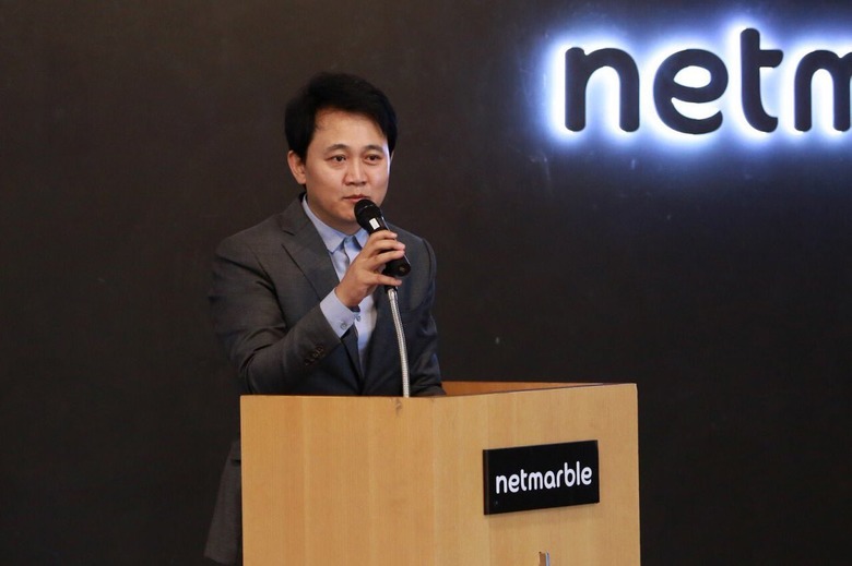 김정주 회장부터 이해진 의장까지, 자
