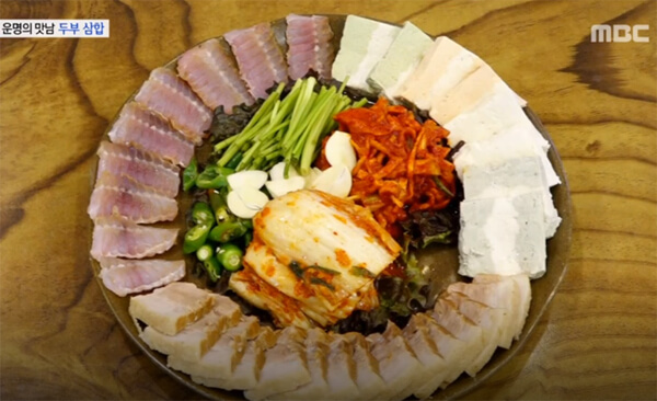 차돌삼합만 알면 섭섭해, 찰떡궁합인 