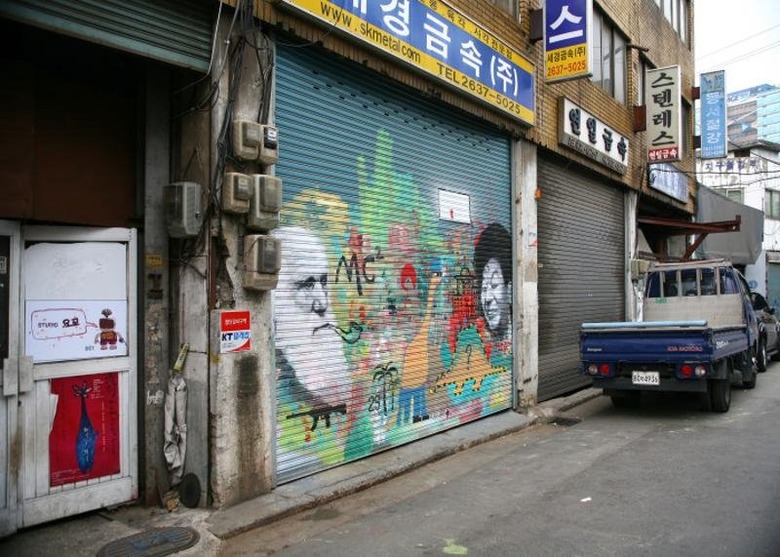 서울 토박이도 몰랐던 '숨겨진' 서울