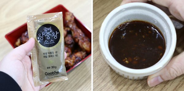 요즘 대세 갈비 맛 치킨 굽네 갈비천