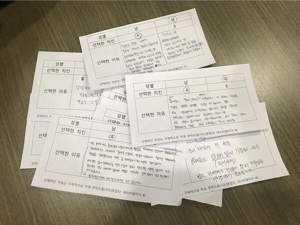요즘 대세 갈비 맛 치킨 굽네 갈비천