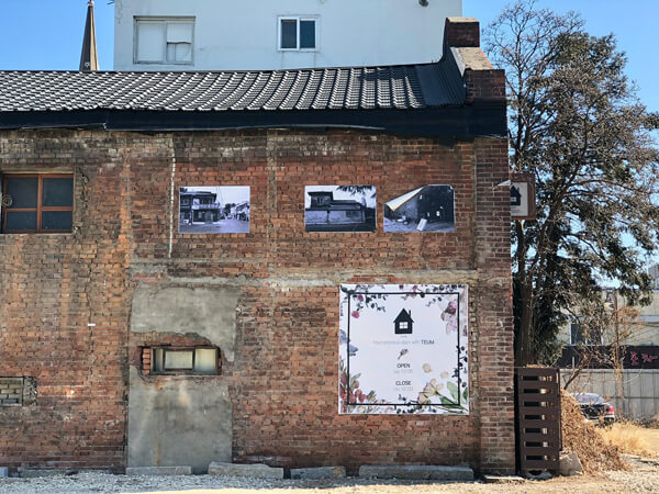 도심 속 아날로그 감성, 전국 빈티지