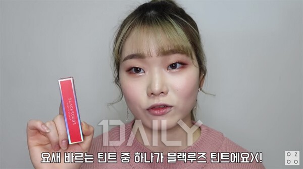 급식체를 아시나요? 어른들은 모르는 
